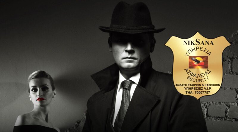 Detectiv Cipru Investigator Privat, Agent NIKSANA BODYGUARD Particulari si Securitate FILAJ URMARIRE PERSOANE DISPARUTE Inselare Cuplu el ea