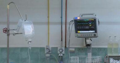 UPU Băneasa spital sala operatie