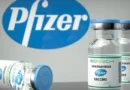 România a pierdut procesul cu Pfizer, în primă instanță